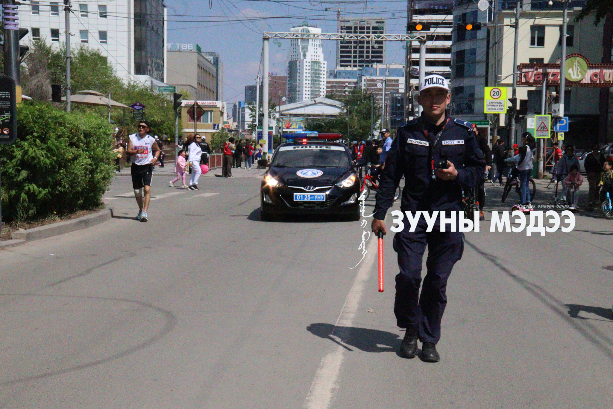 ФОТО: “Автомашингүй өдөр” 310 байршилд 450 алба хаагч үүрэг гүйцэтгэжээ